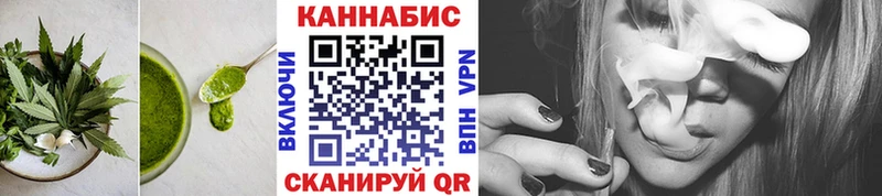 МЕГА зеркало  купить наркотики цена  Маркс  Canna-Cookies марихуана 