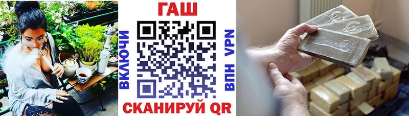 ГАШИШ hashish  Маркс 