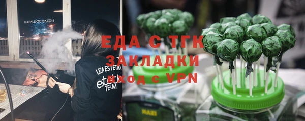 jwh Балабаново