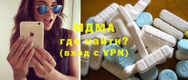 спайс Баксан