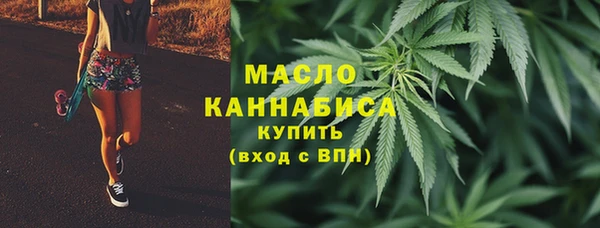 спайс Баксан