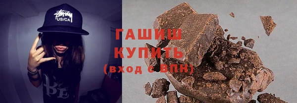 спайс Баксан