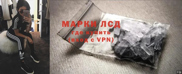 jwh Балабаново