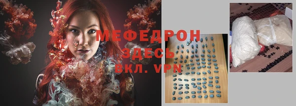 jwh Балабаново