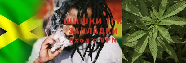 скорость mdpv Балахна