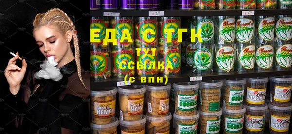 jwh Балабаново