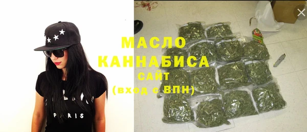 jwh Балабаново