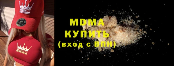 спайс Баксан