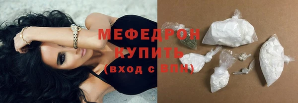 ГАЛЛЮЦИНОГЕННЫЕ ГРИБЫ Белоозёрский