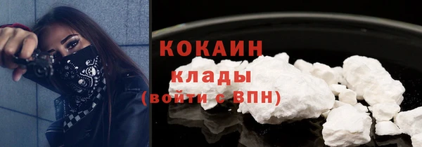 jwh Балабаново