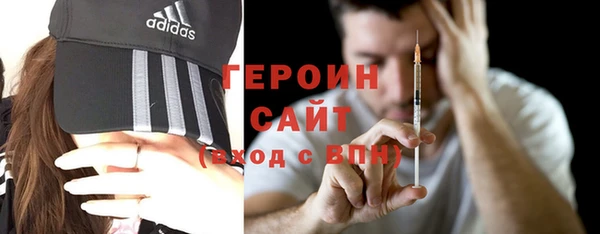 mix Белокуриха