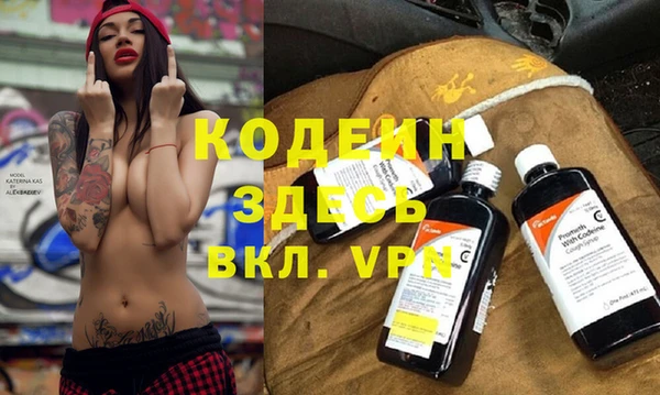 COCAINE Беломорск