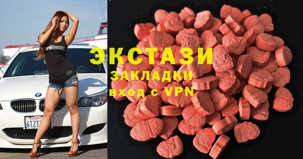 jwh Балабаново