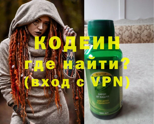 спайс Баксан