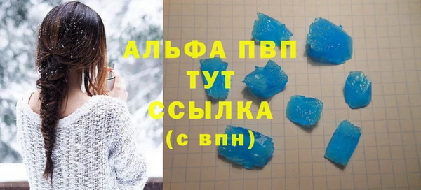 jwh Балабаново