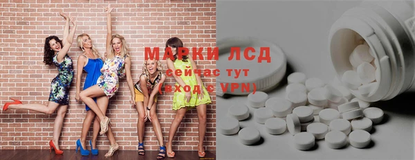 jwh Балабаново