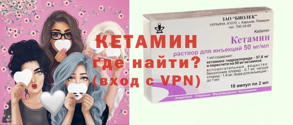 скорость mdpv Балахна