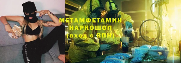 скорость mdpv Балахна