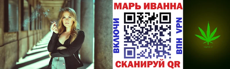 наркотики  KRAKEN онион  Конопля OG Kush  Маркс 
